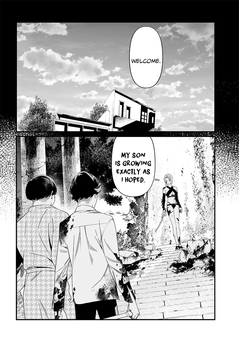 Read Maria no Danzai chapter 53 image 12 on Lezhin