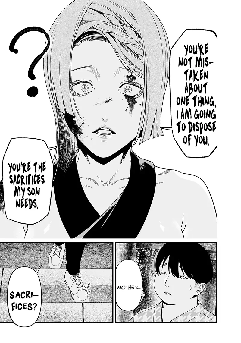 Read Maria no Danzai chapter 53 image 14 on Lezhin