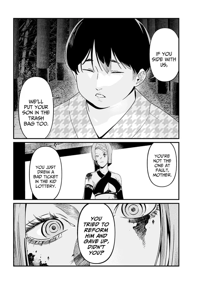 Read Maria no Danzai chapter 53 image 2 on Lezhin