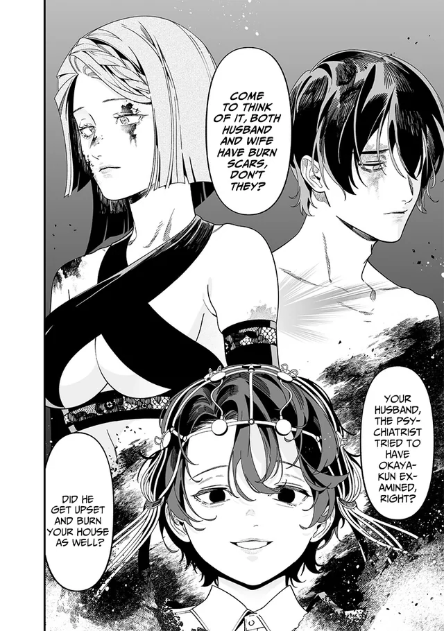 Read Maria no Danzai chapter 53 image 3 on Lezhin