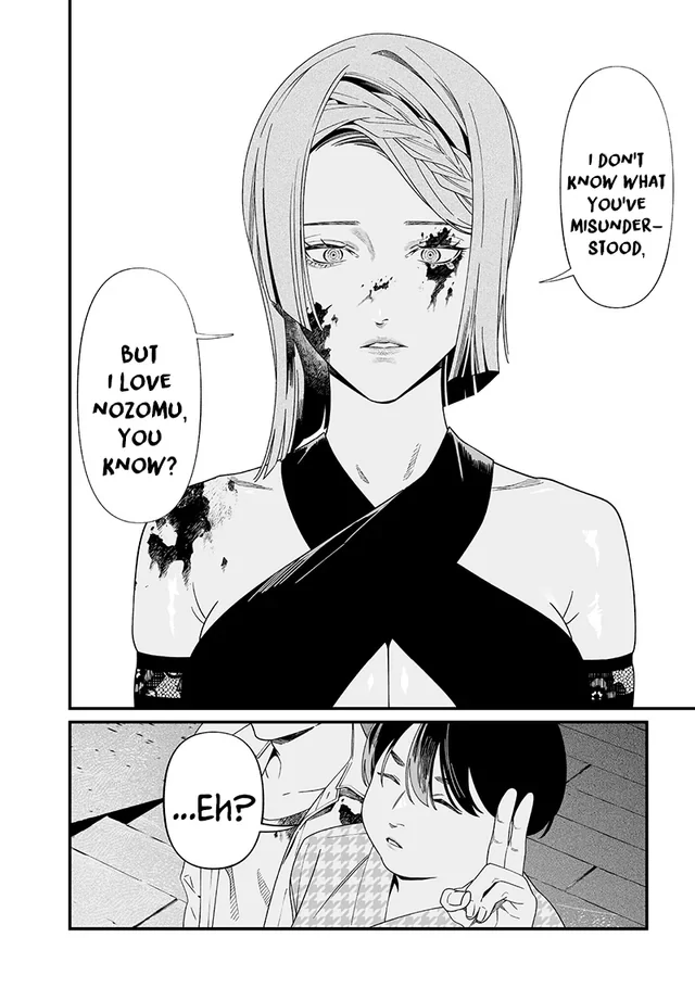 Read Maria no Danzai chapter 53 image 7 on Lezhin