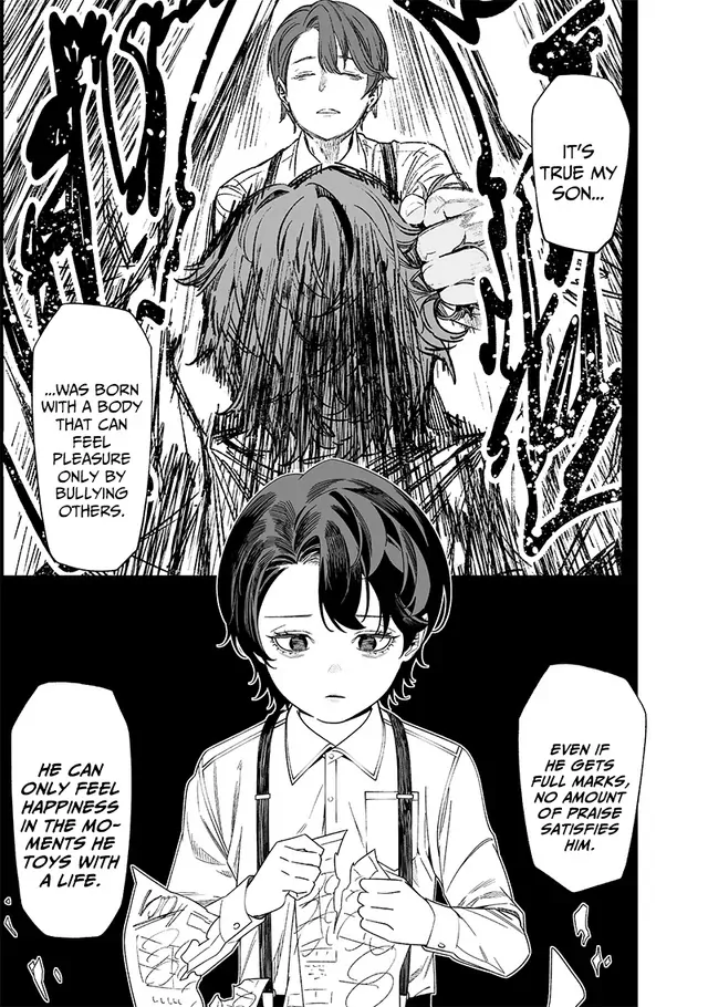 Read Maria no Danzai chapter 53 image 8 on Lezhin