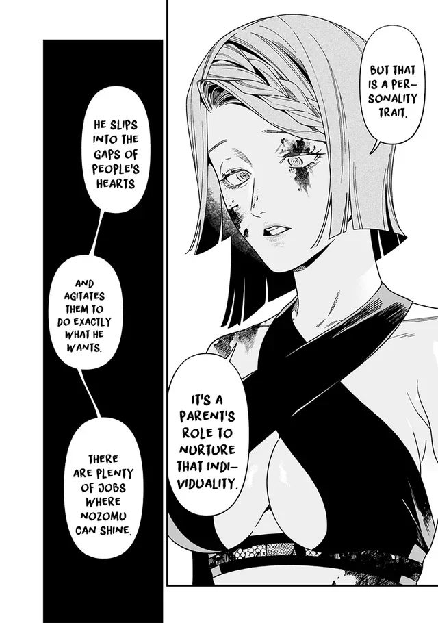 Read Maria no Danzai chapter 53 image 9 on Lezhin