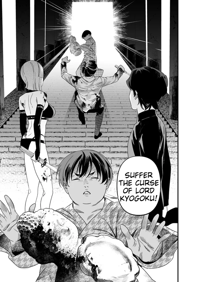 Read Maria no Danzai chapter 54 image 12 on Lezhin