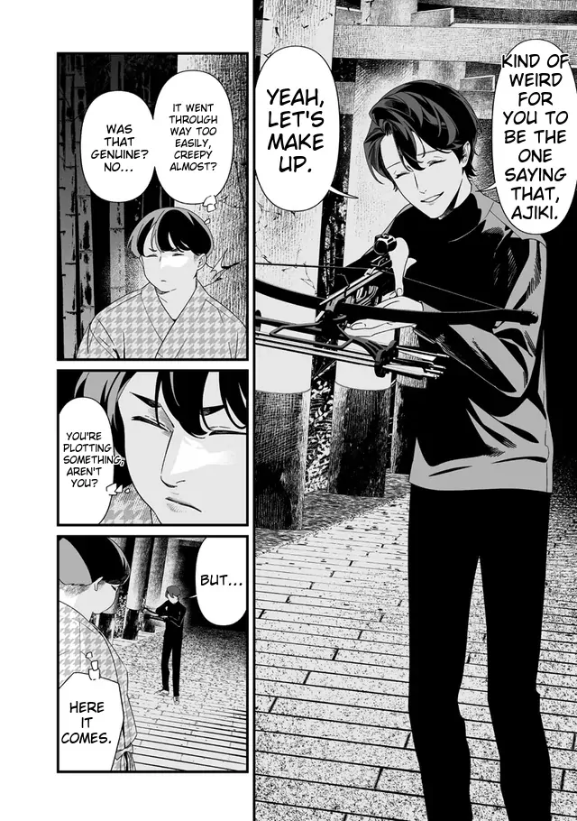 Read Maria no Danzai chapter 54 image 2 on Lezhin