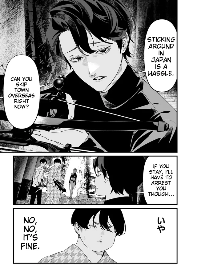Read Maria no Danzai chapter 54 image 3 on Lezhin