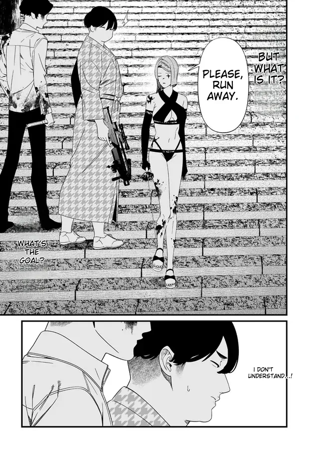 Read Maria no Danzai chapter 54 image 5 on Lezhin