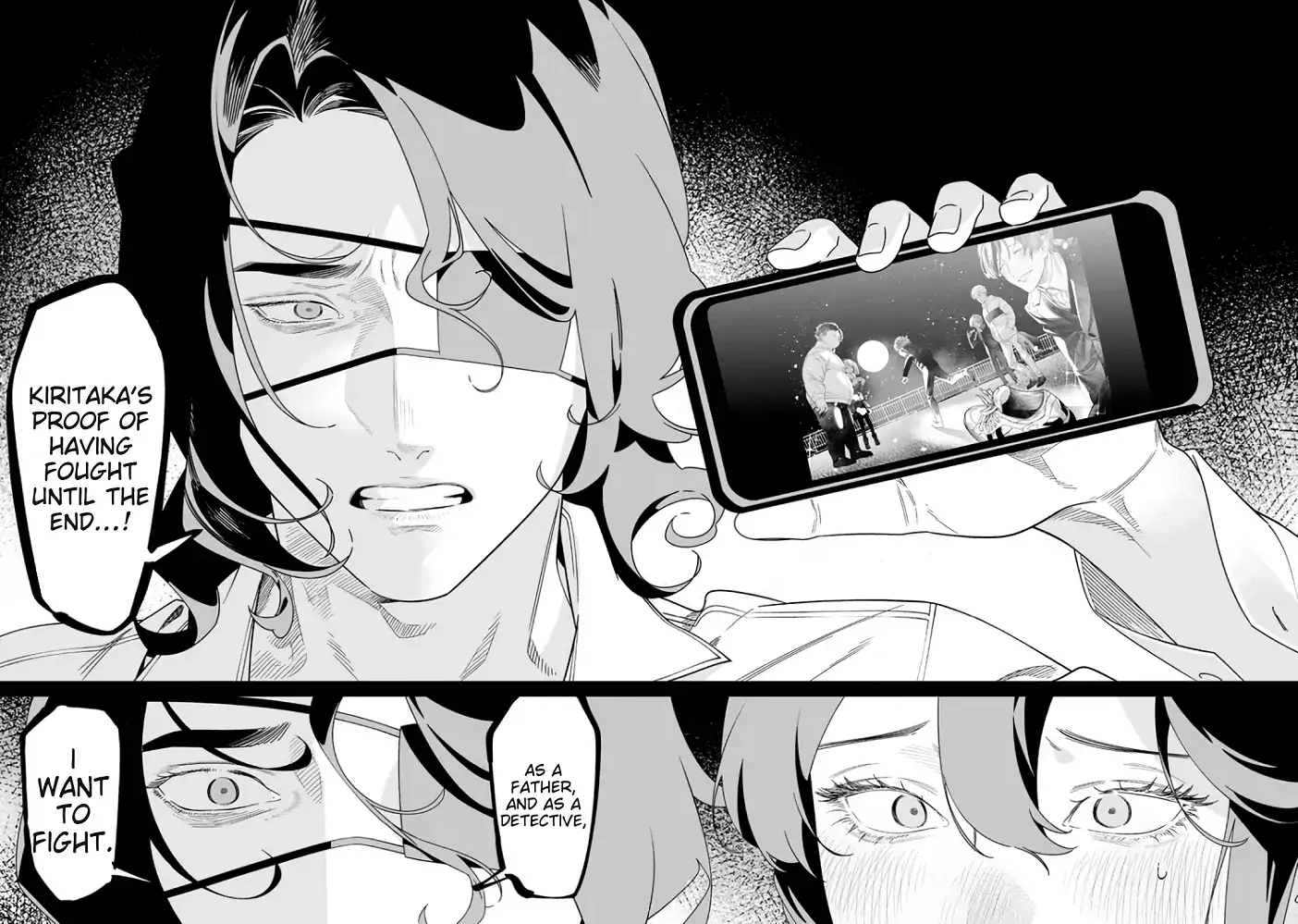 Read Maria no Danzai chapter 55 image 10 on Lezhin