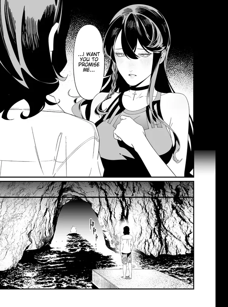 Read Maria no Danzai chapter 55 image 14 on Lezhin