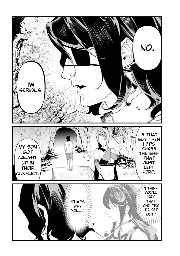 Read Maria no Danzai chapter 55 image 16 on Lezhin
