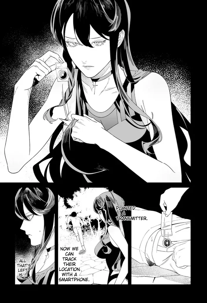 Read Maria no Danzai chapter 55 image 3 on Lezhin