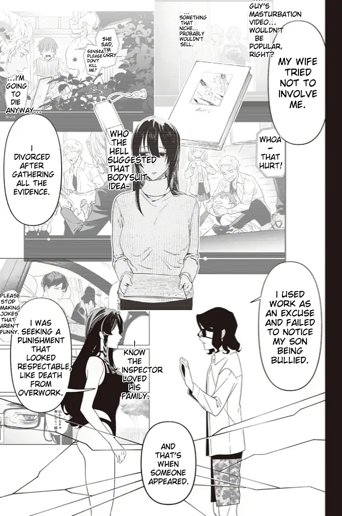 Read Maria no Danzai chapter 55 image 7 on Lezhin