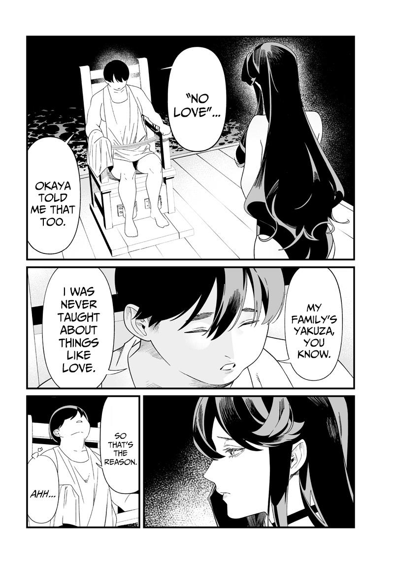 Read Maria no Danzai chapter 56 image 10 on Lezhin