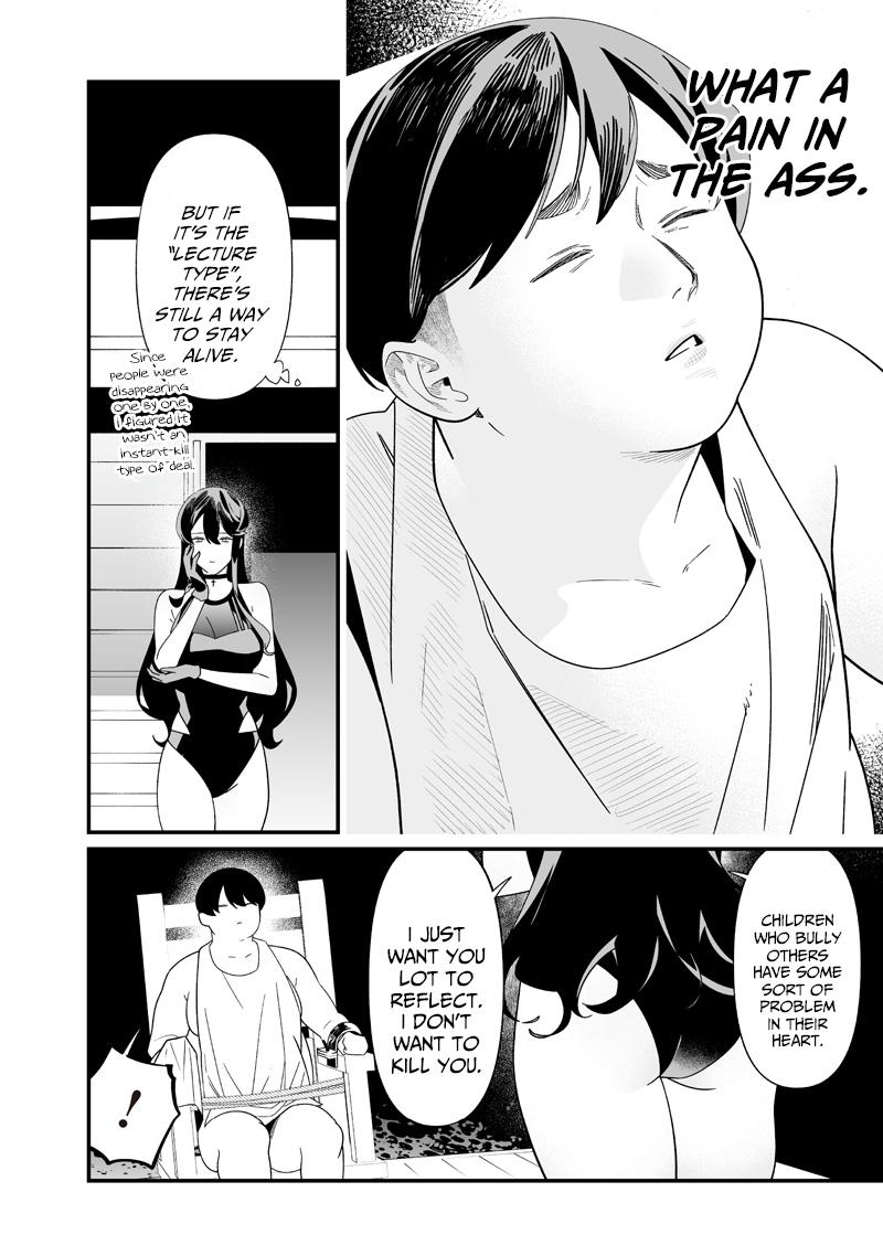 Read Maria no Danzai chapter 56 image 11 on Lezhin