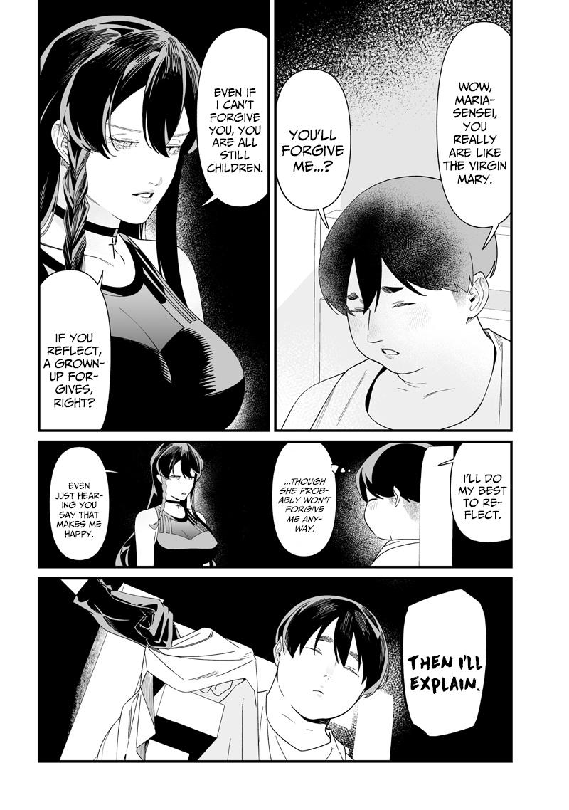 Read Maria no Danzai chapter 56 image 12 on Lezhin