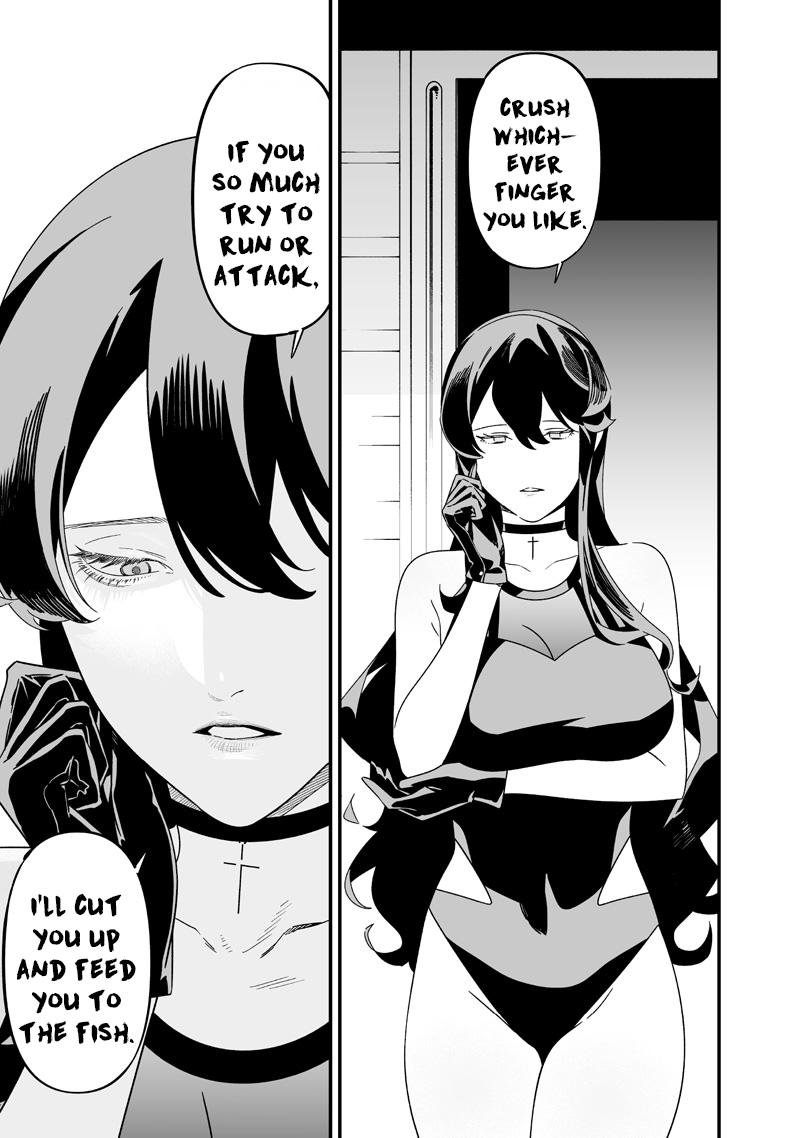 Read Maria no Danzai chapter 56 image 14 on Lezhin