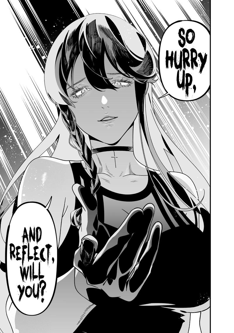Read Maria no Danzai chapter 56 image 16 on Lezhin
