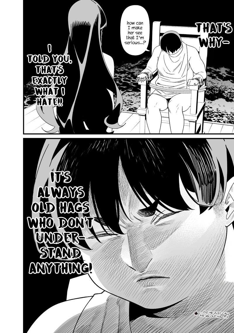 Read Maria no Danzai chapter 56 image 17 on Lezhin