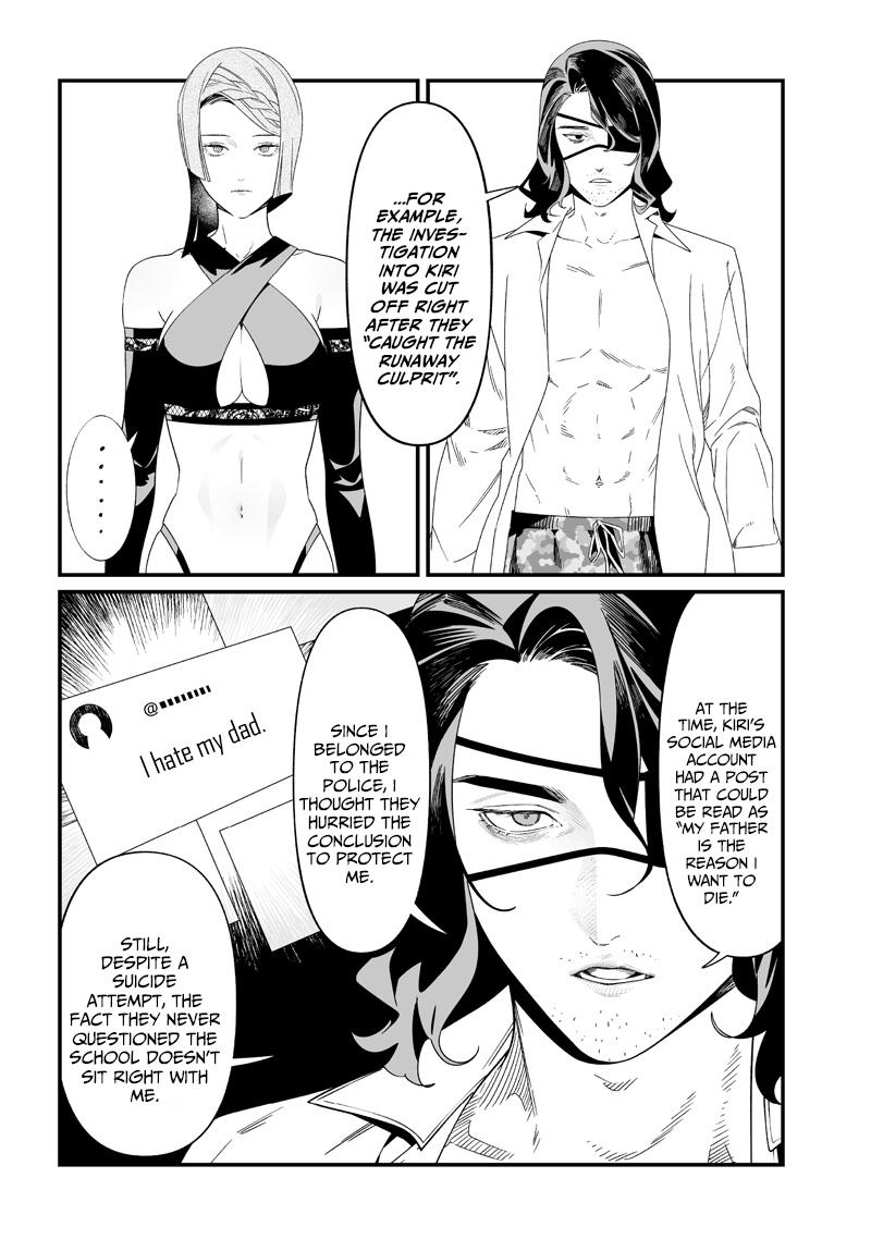 Read Maria no Danzai chapter 56 image 2 on Lezhin
