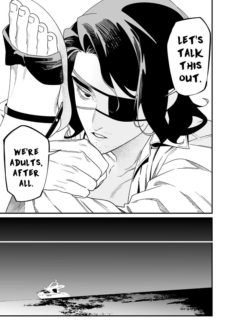 Read Maria no Danzai chapter 56 image 6 on Lezhin