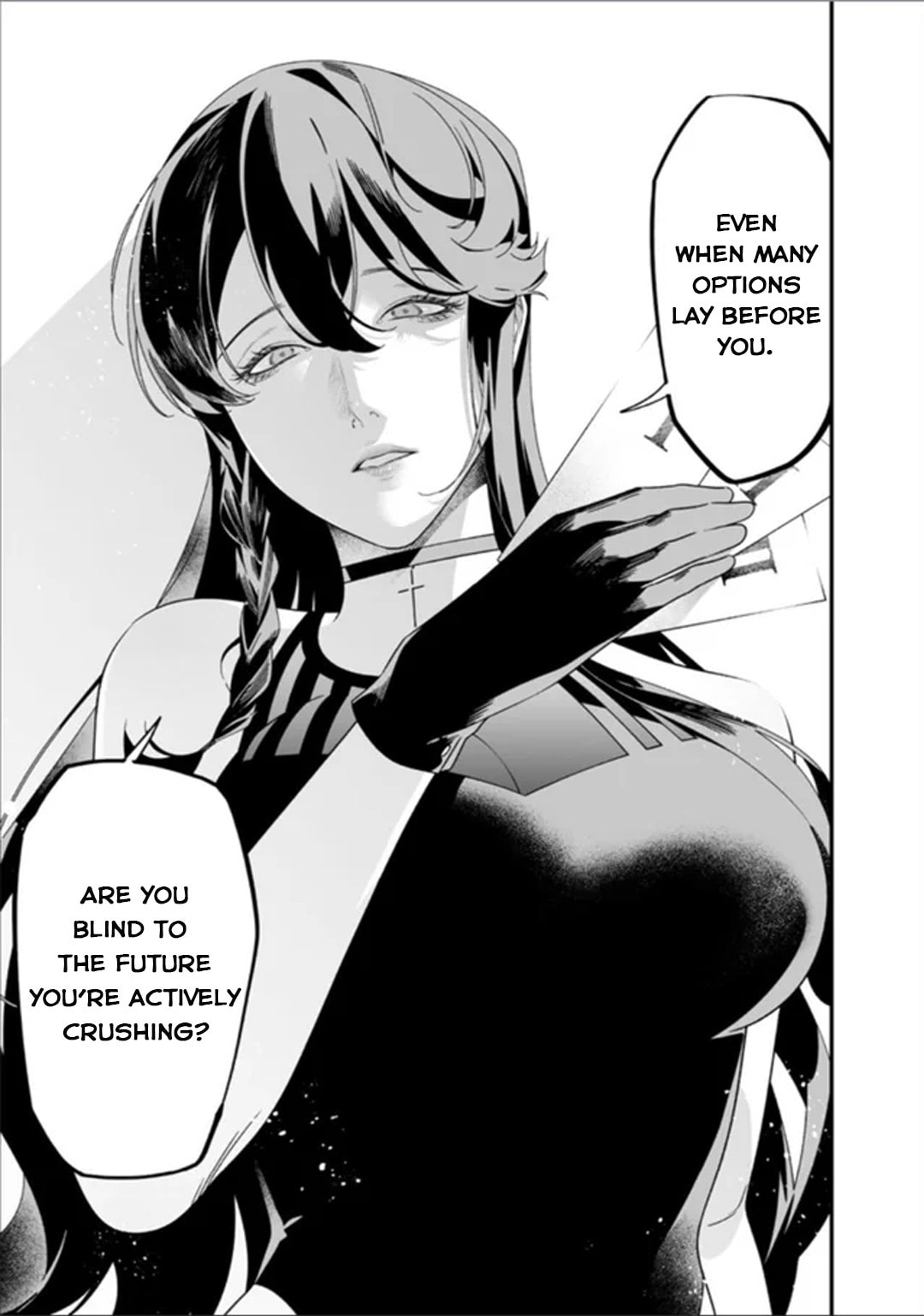 Read Maria no Danzai chapter 57 image 13 on Lezhin