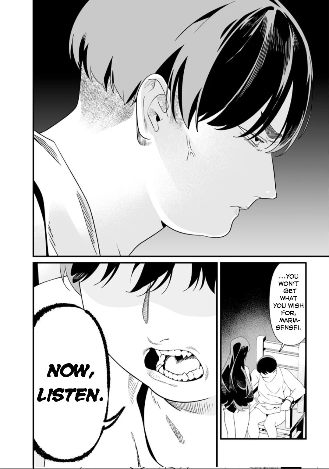 Read Maria no Danzai chapter 57 image 14 on Lezhin