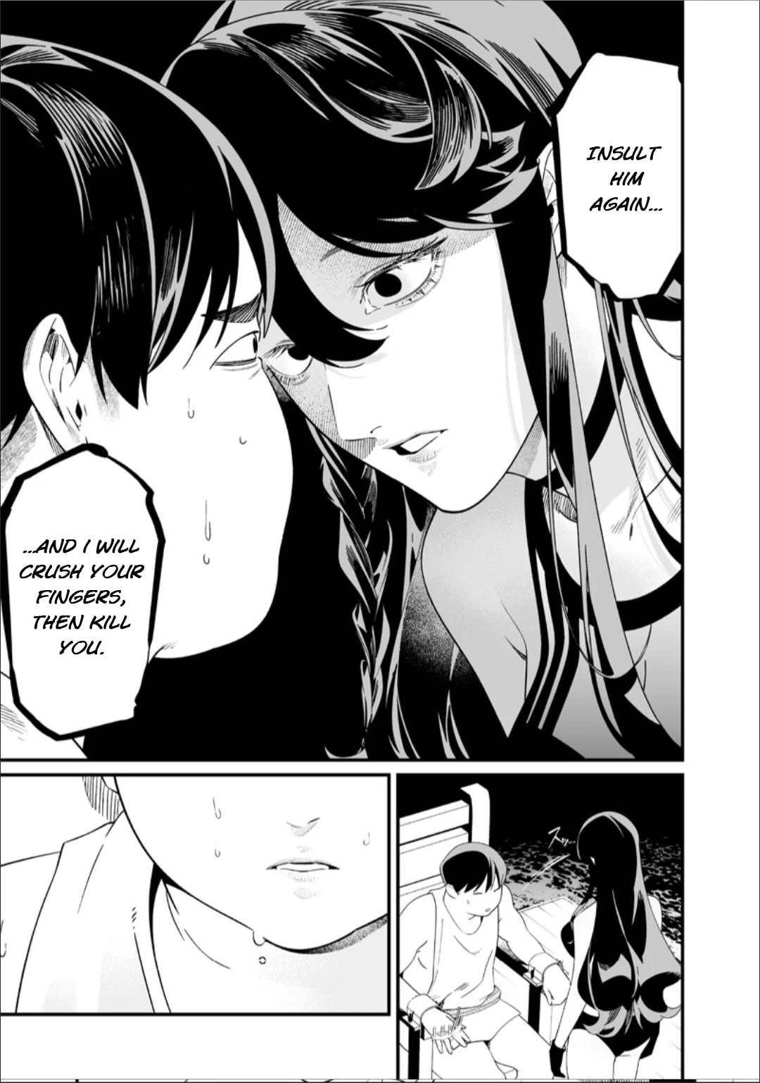 Read Maria no Danzai chapter 57 image 17 on Lezhin