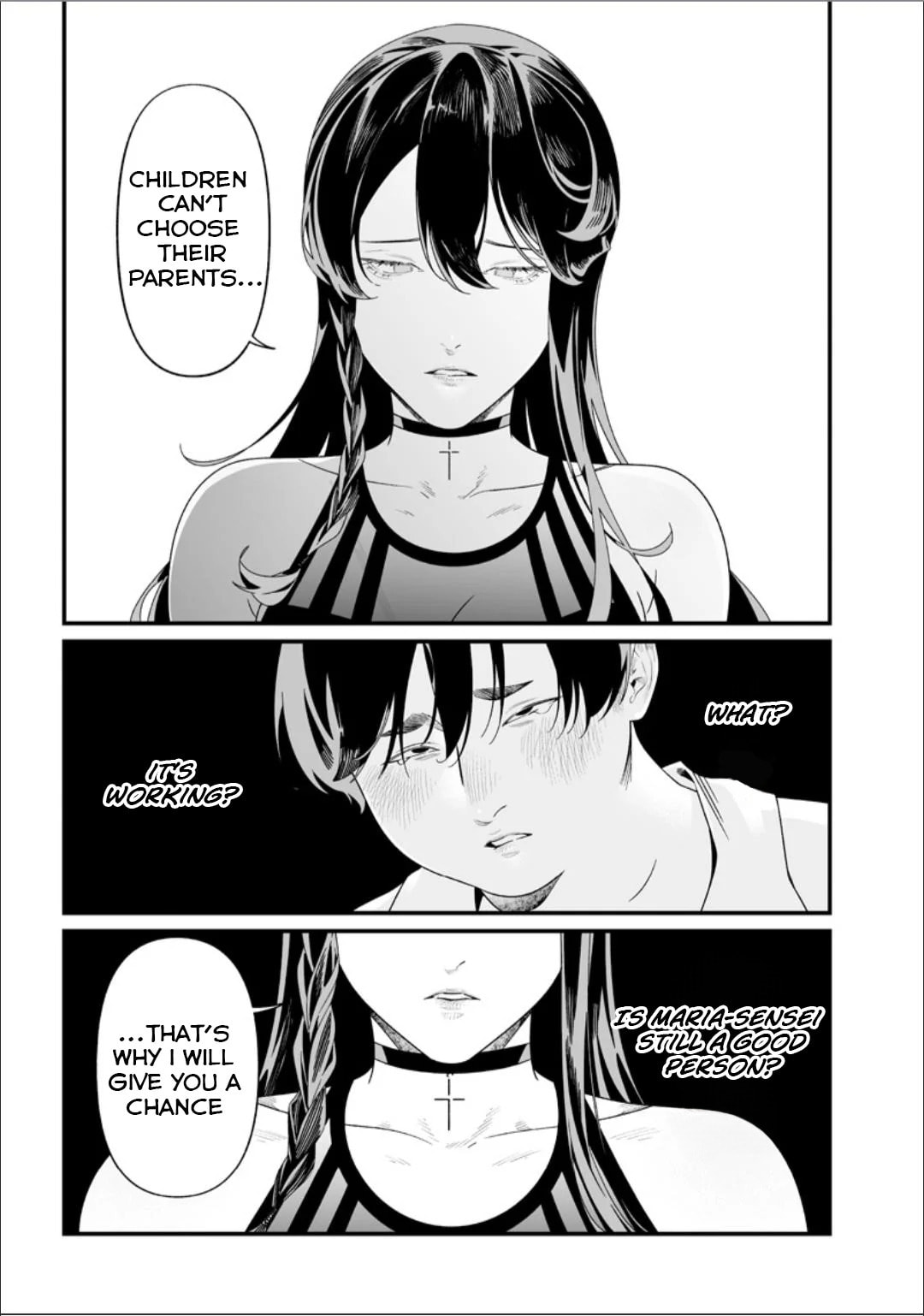 Read Maria no Danzai chapter 57 image 3 on Lezhin