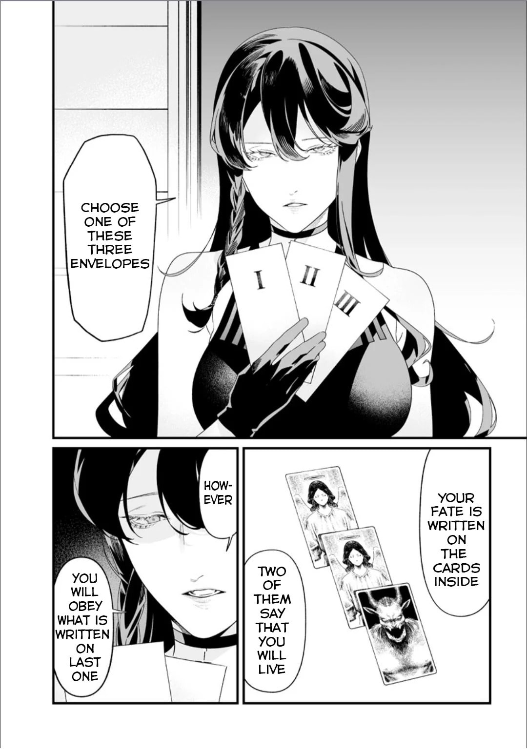 Read Maria no Danzai chapter 57 image 4 on Lezhin