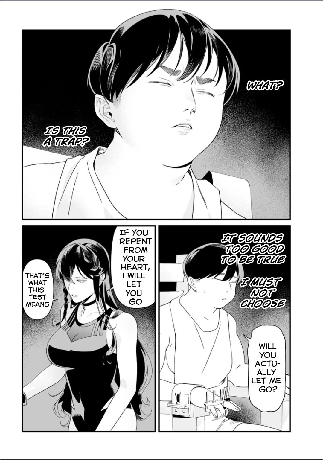 Read Maria no Danzai chapter 57 image 5 on Lezhin
