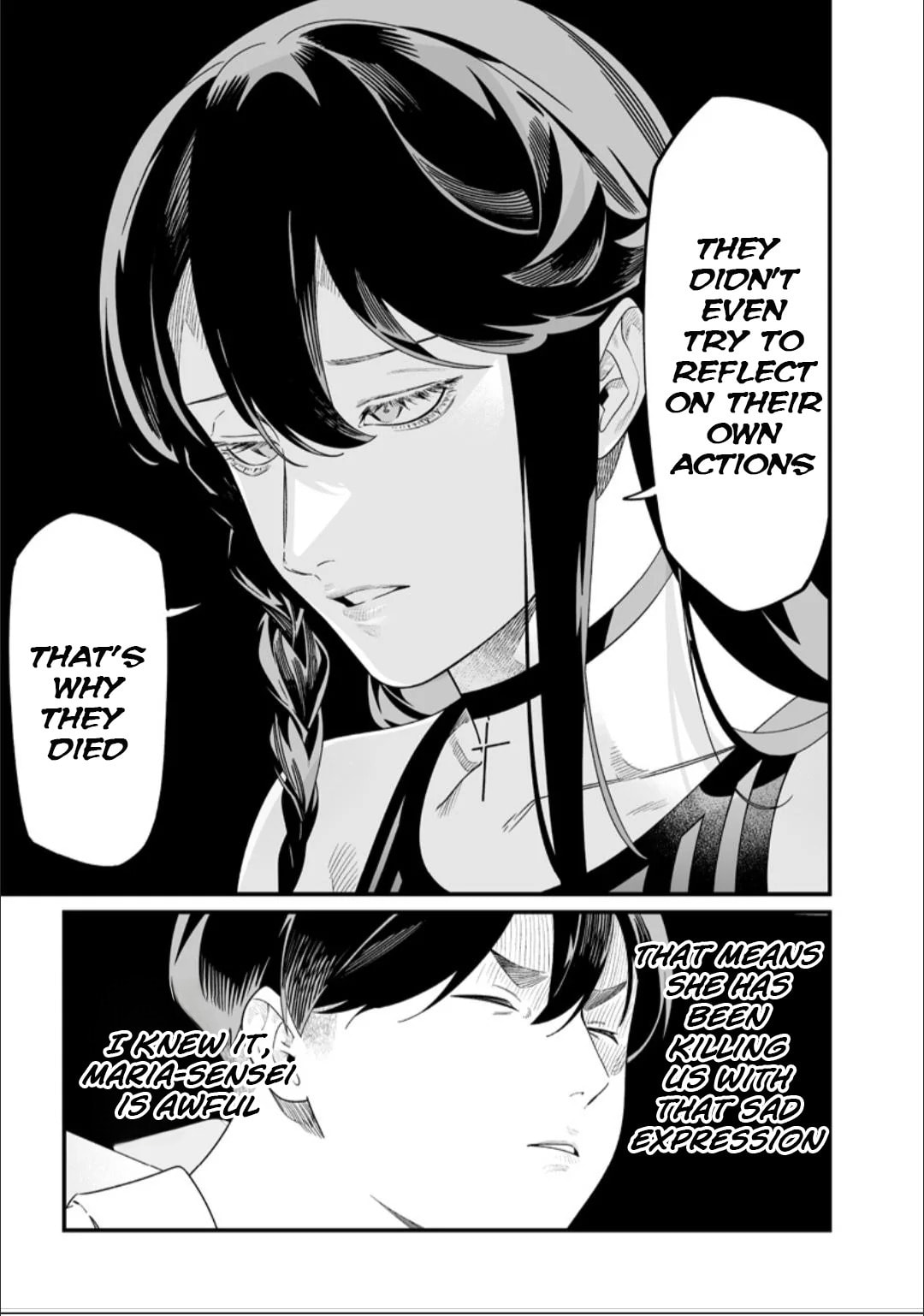 Read Maria no Danzai chapter 57 image 7 on Lezhin