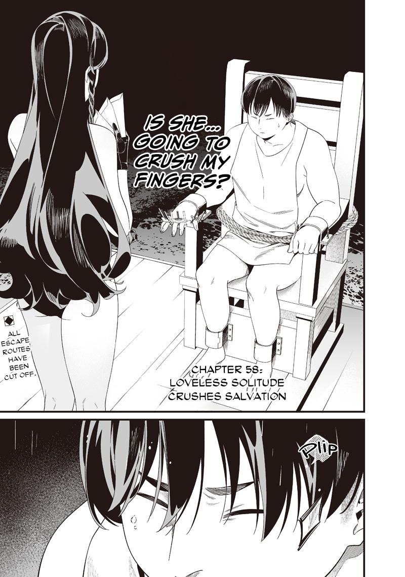 Read Maria no Danzai chapter 58 image 1 on Lezhin