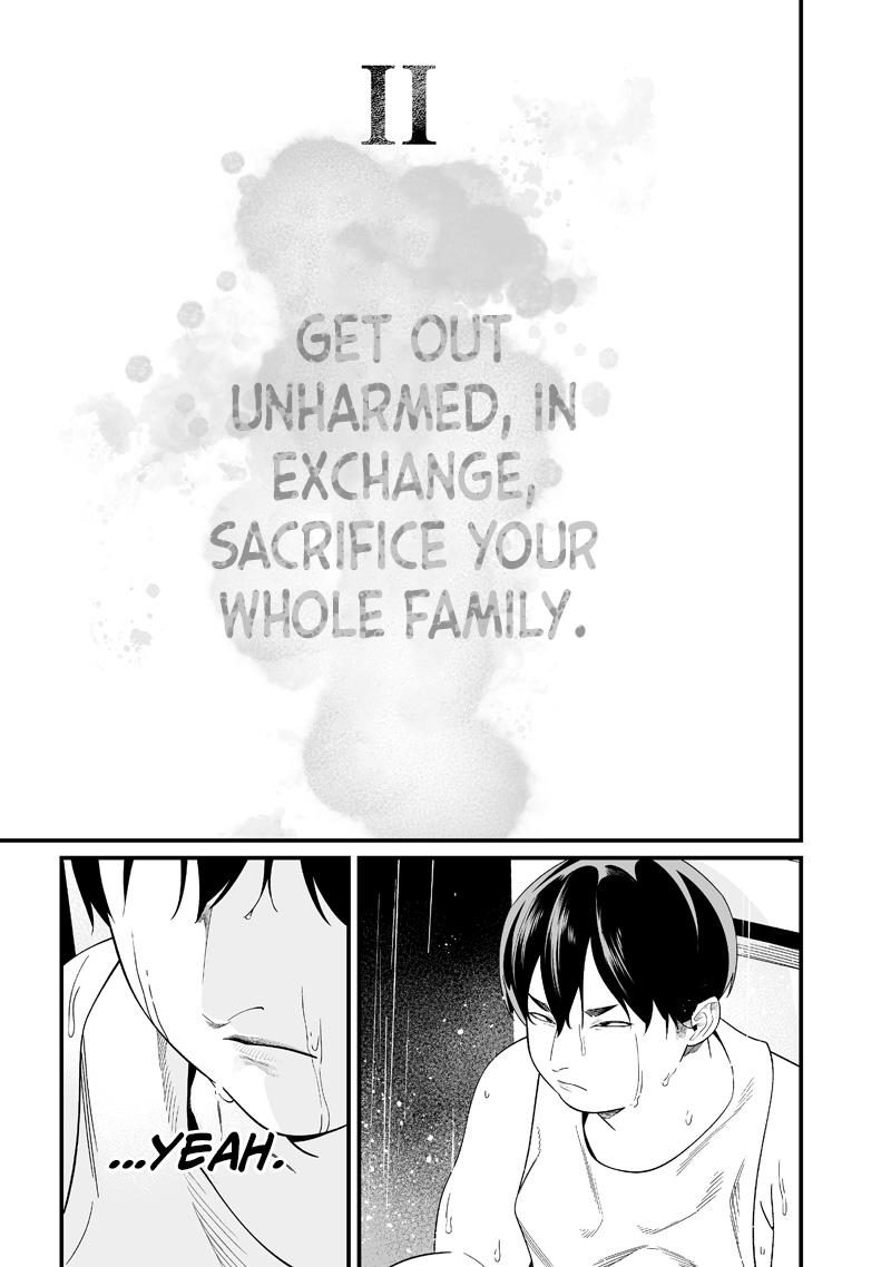 Read Maria no Danzai chapter 58 image 11 on Lezhin