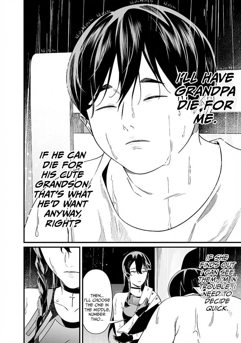 Read Maria no Danzai chapter 58 image 12 on Lezhin