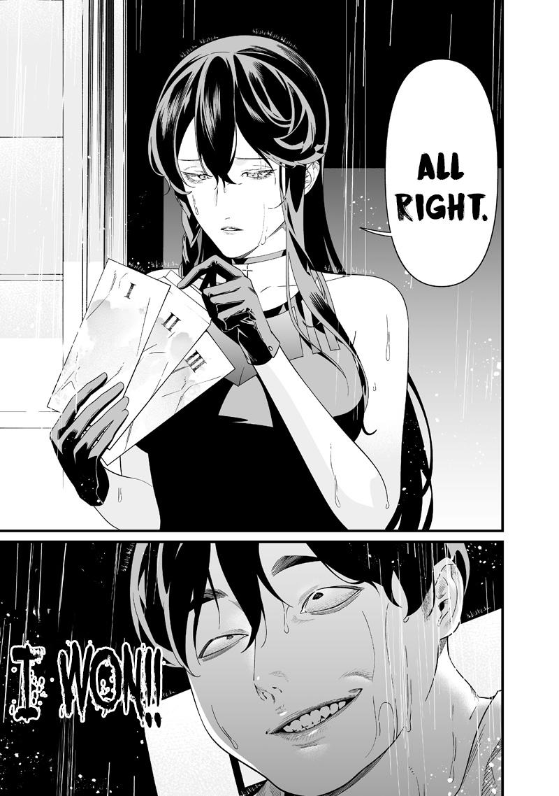 Read Maria no Danzai chapter 58 image 13 on Lezhin