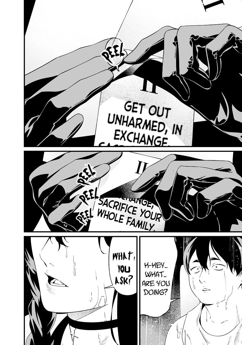 Read Maria no Danzai chapter 58 image 14 on Lezhin
