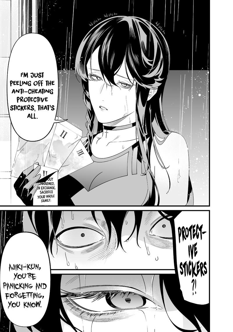 Read Maria no Danzai chapter 58 image 15 on Lezhin