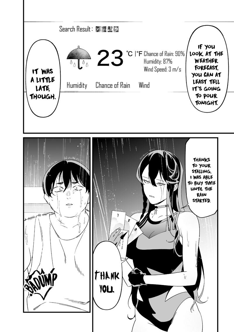 Read Maria no Danzai chapter 58 image 16 on Lezhin