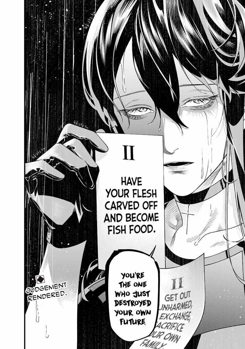 Read Maria no Danzai chapter 58 image 18 on Lezhin
