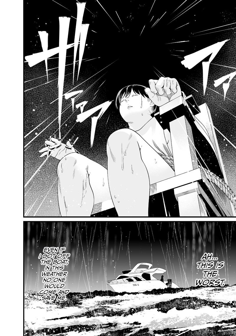 Read Maria no Danzai chapter 58 image 2 on Lezhin