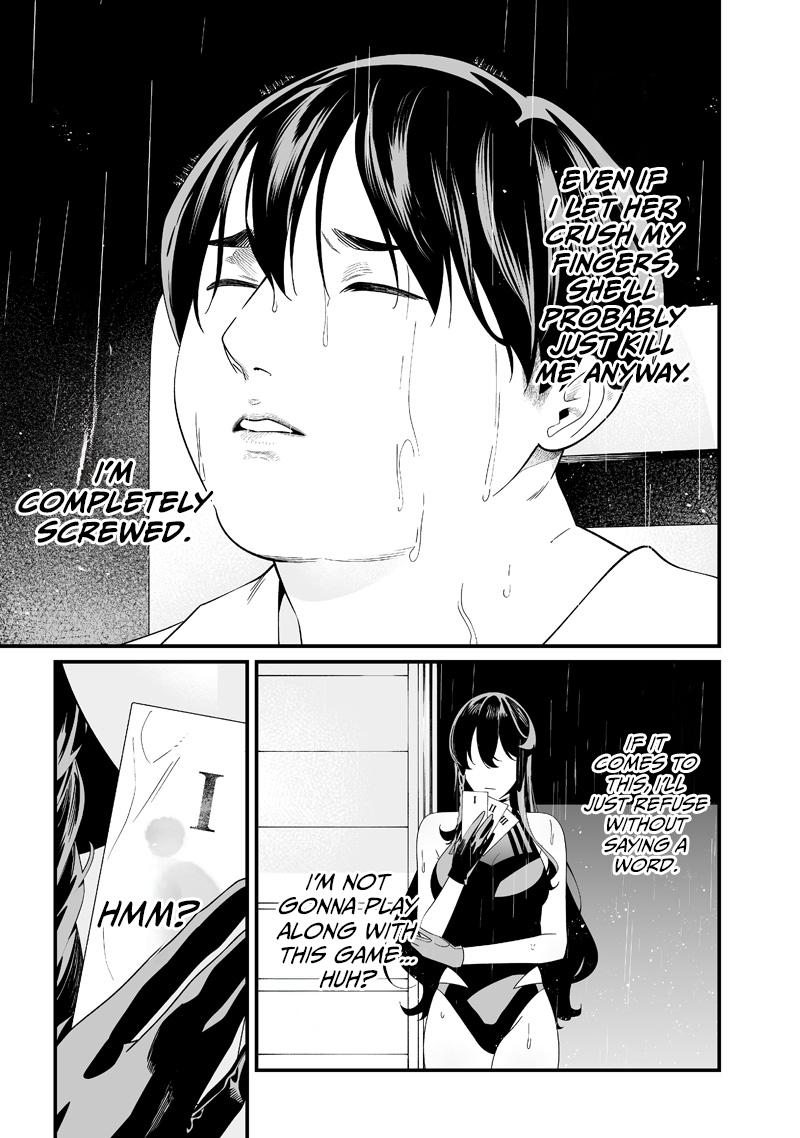 Read Maria no Danzai chapter 58 image 3 on Lezhin