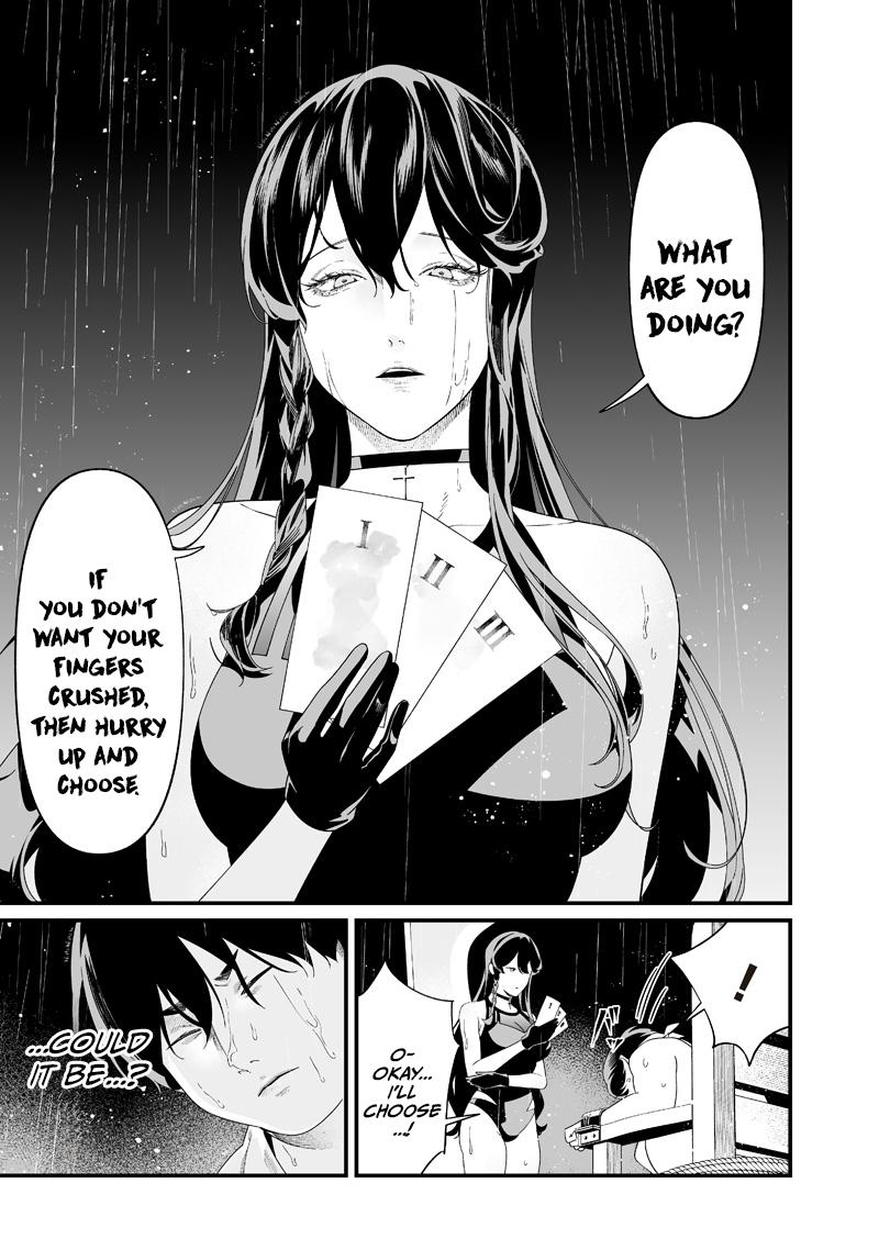 Read Maria no Danzai chapter 58 image 5 on Lezhin