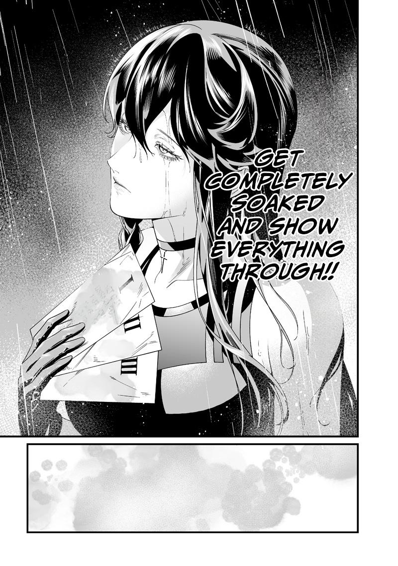 Read Maria no Danzai chapter 58 image 9 on Lezhin