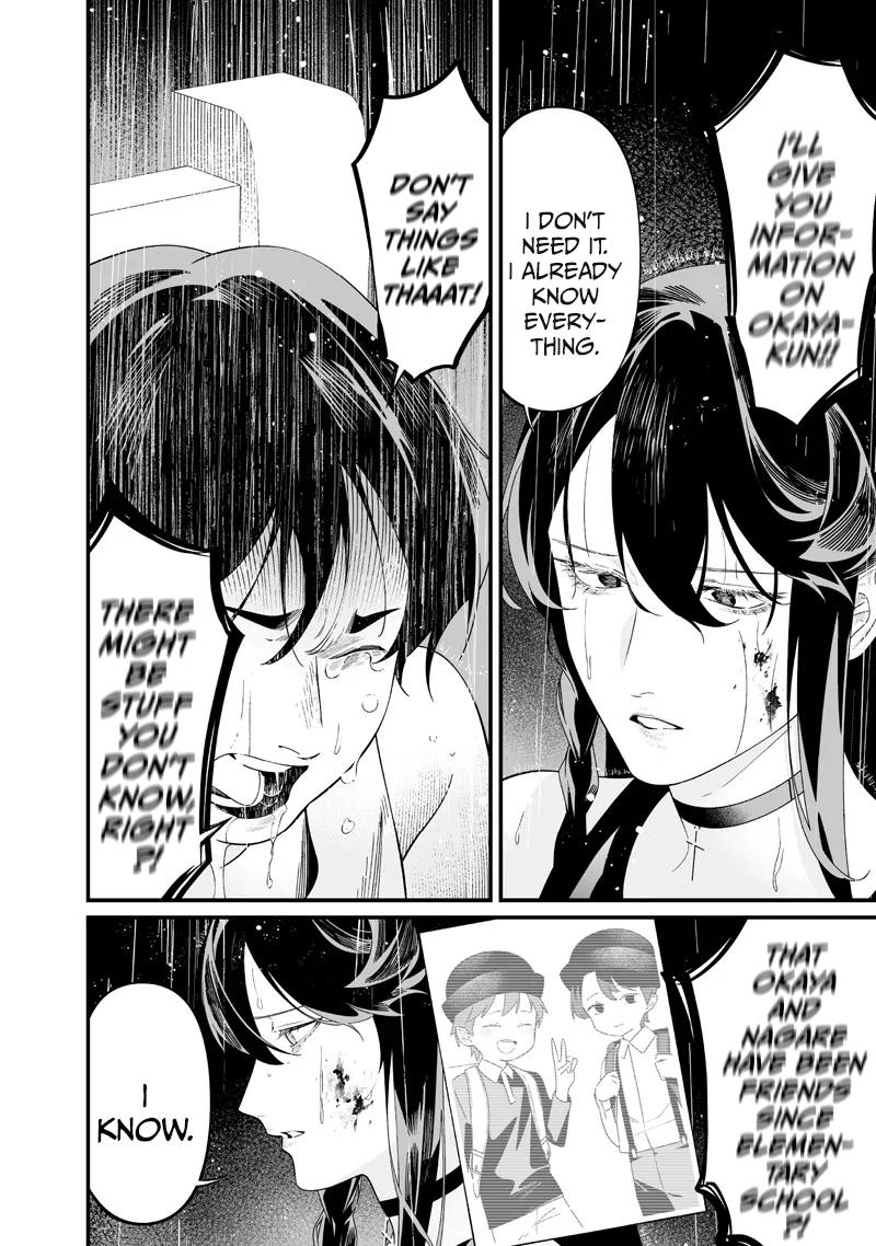 Read Maria no Danzai chapter 59 image 12 on Lezhin