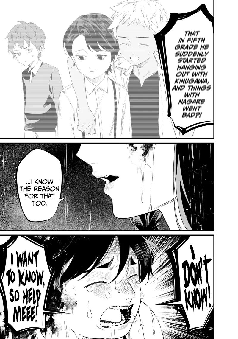 Read Maria no Danzai chapter 59 image 13 on Lezhin