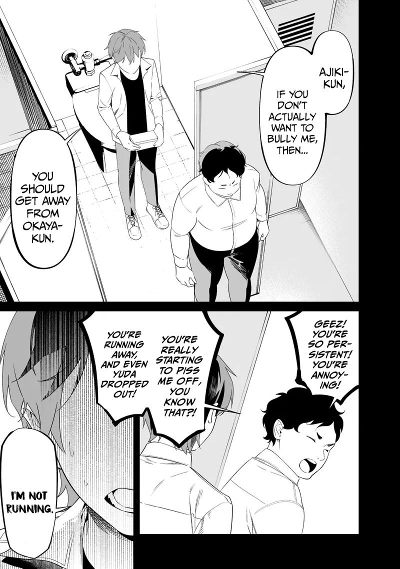 Read Maria no Danzai chapter 59 image 15 on Lezhin