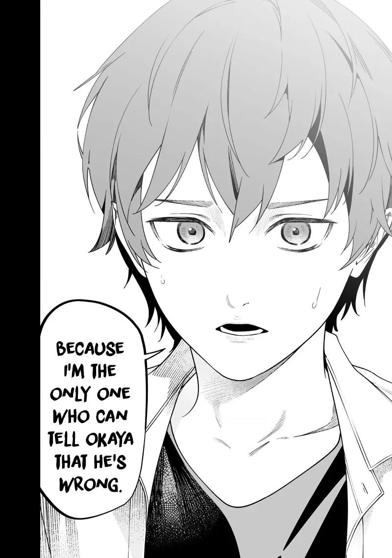 Read Maria no Danzai chapter 59 image 16 on Lezhin