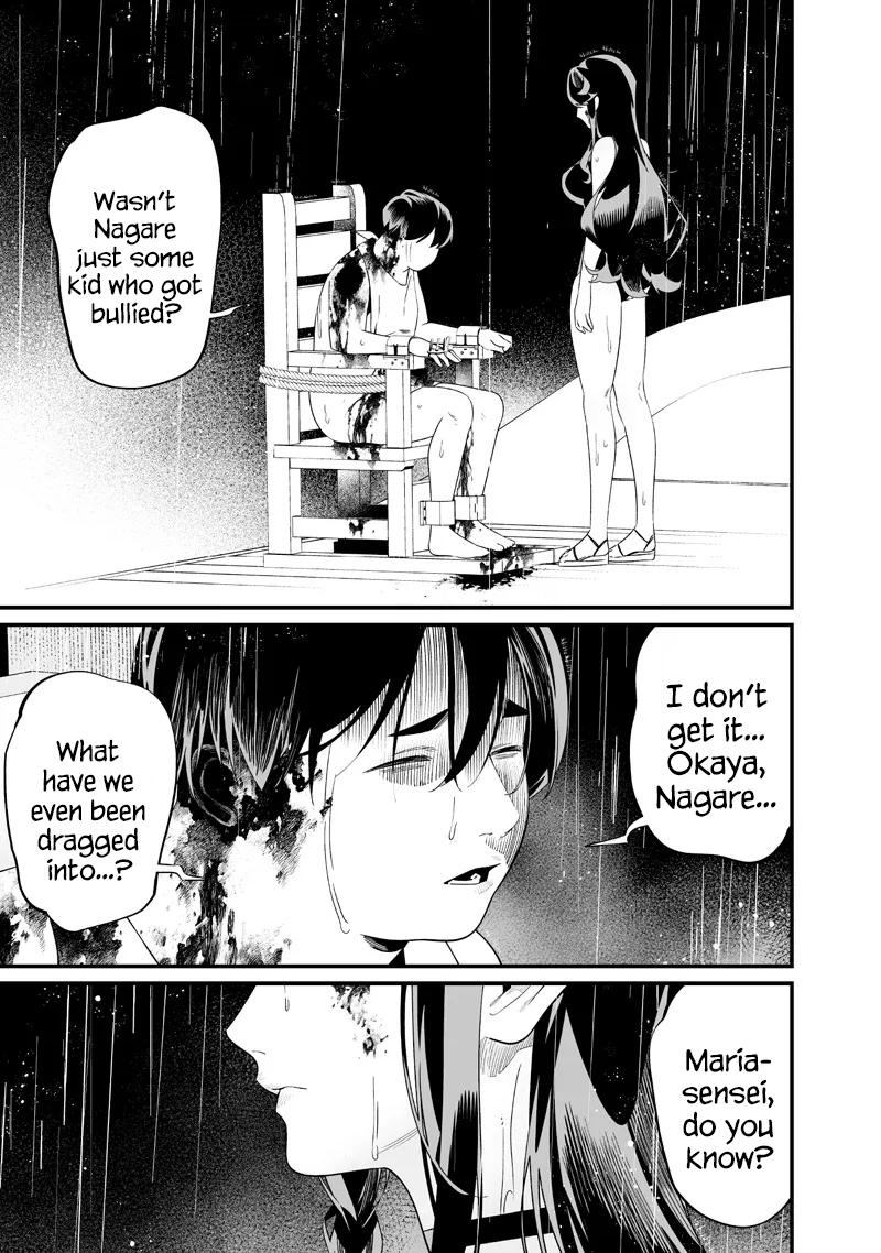 Read Maria no Danzai chapter 59 image 17 on Lezhin