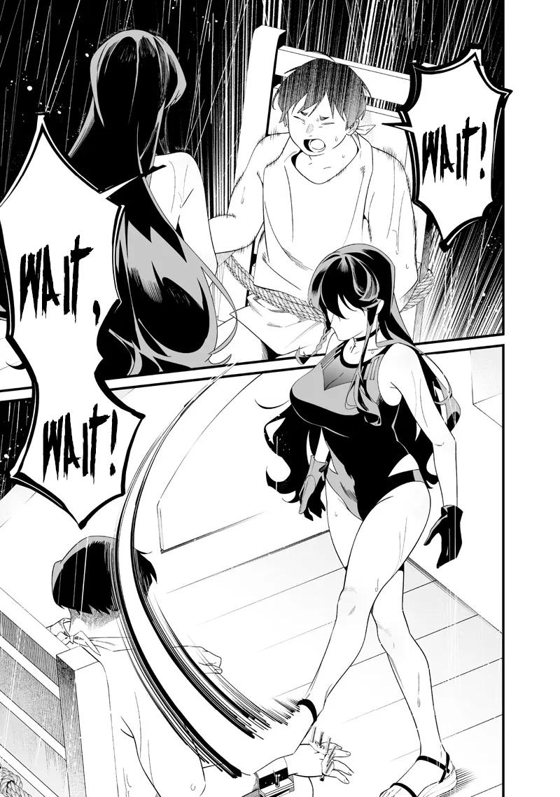 Read Maria no Danzai chapter 59 image 3 on Lezhin