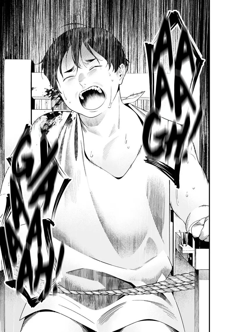 Read Maria no Danzai chapter 59 image 5 on Lezhin